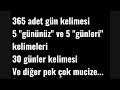 Kuran Mucizeleri 4.bölüm; Kuran'daki kelimelerin geçiş sayılarındaki müthiş mucizeler 2