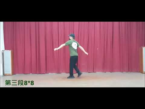 一定贏  小毛老師學示範  111.11.08