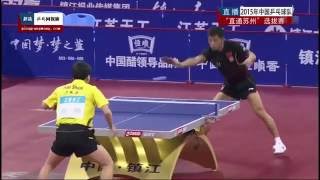 《乒乓球慢动作教学视频》第8集:张继科正手侧旋发球技术