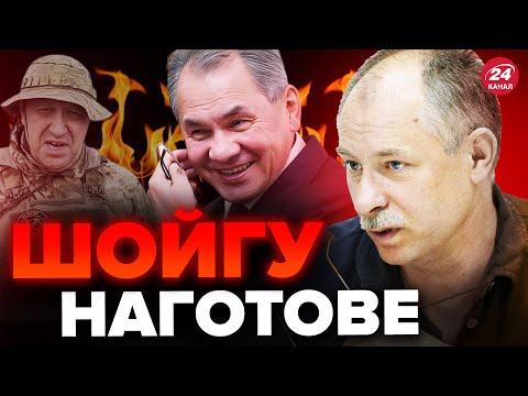 😳Это СЛУЧИЛОСЬ! Такого поворота после гибели Пригожина НИКТО НЕ ОЖИДАЛ @OlegZhdanov