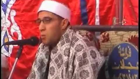 جواب عالمي لقارئ الشباب الصاعد بقوه القارئ الشيخ محمد صابر عبد الغفار