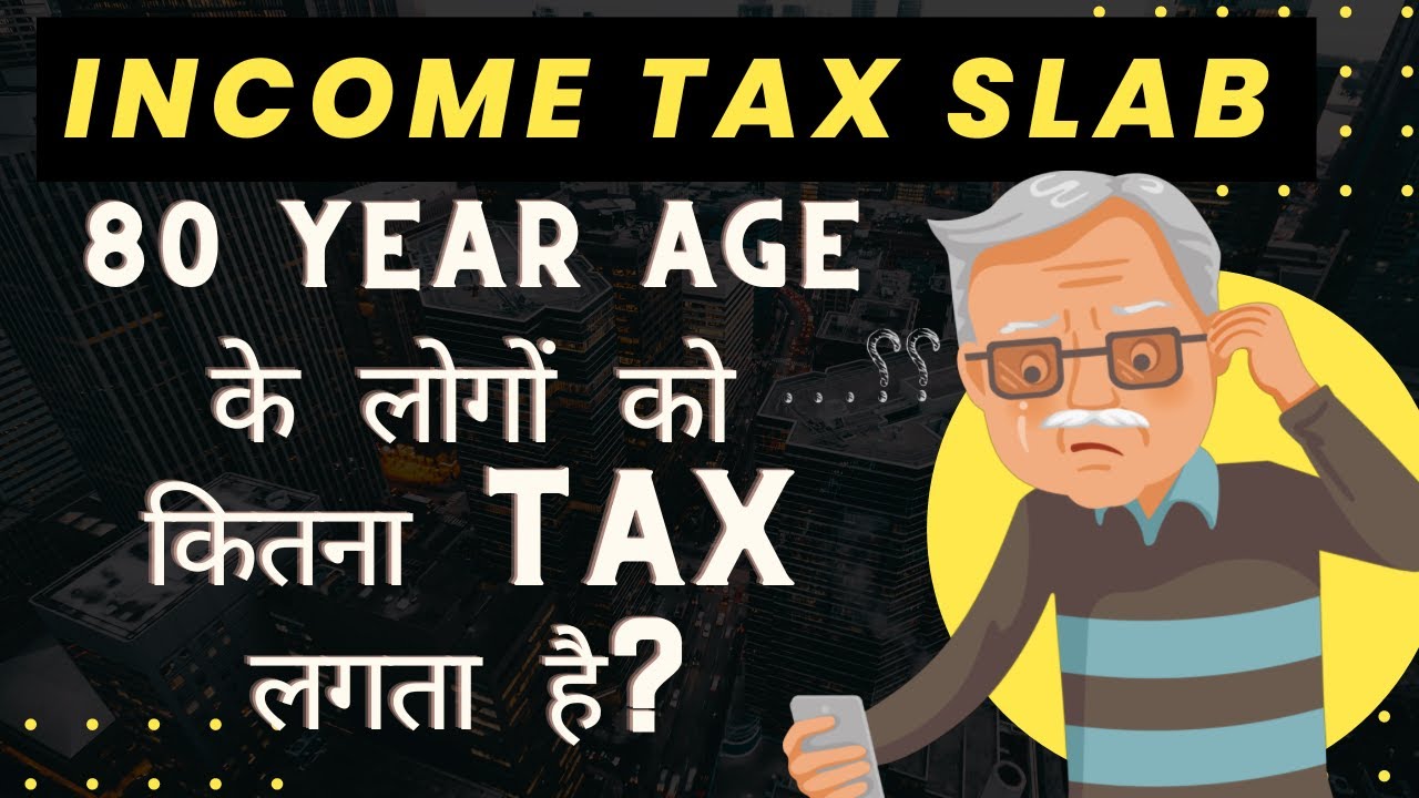 what-is-the-tax-exemption-limit-for-super-senior-citizens-tax