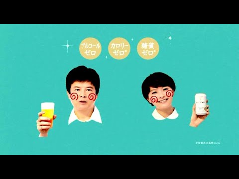 榮倉奈々 : オールフリー (201109)