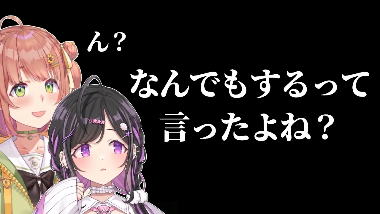 vtuber