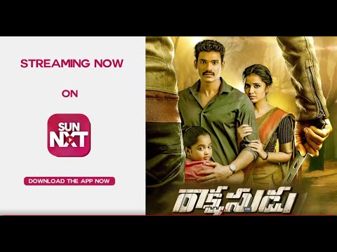 rakshasudu-|-movie-scene-|-full-movie-on-sun-nxt-|-telugu-movie