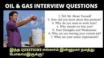 Top NDT & oil and gas interview Questions எது? || qc welding inspector tamil