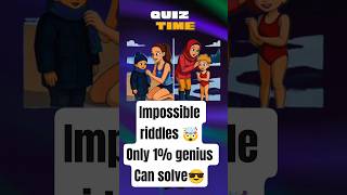 Brain challenge 🧠 😎🤠 Riddles | Riddles in English | Riddles with answers #funnyeffect #shortfeed