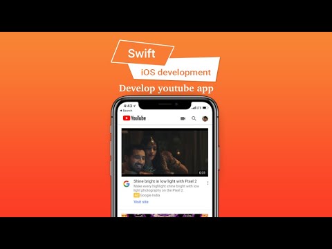 Vidéo: Qu'est-ce que Viper dans Swift ?