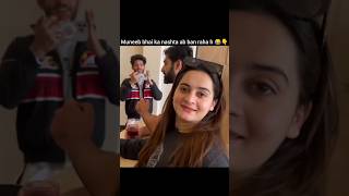 Muneeb Bhai Abhi Uthy Hain