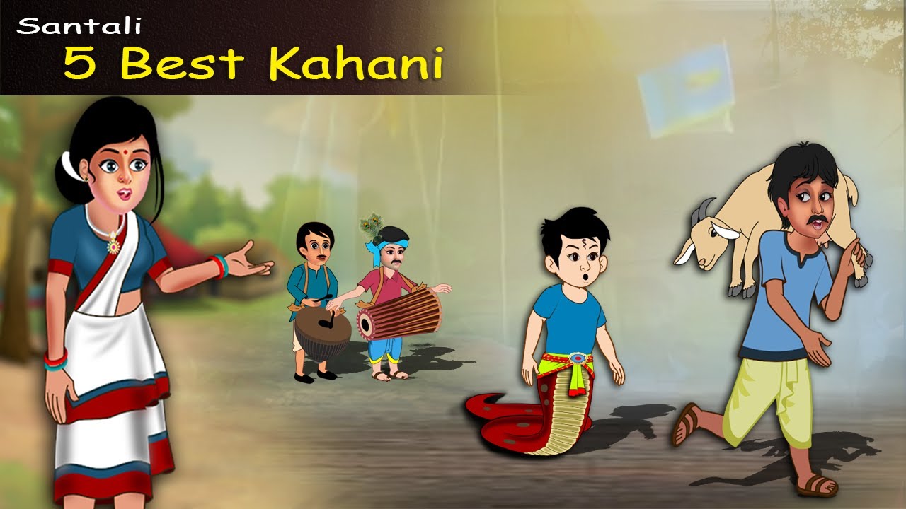 Santali Best 5 Kahani | New Santali Cartoon Video 2022 | santali Cartoon |  Barya Daini | B2 Cartoon - YouTube