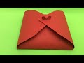 Cajitas para regalo🎁manualidades de papel /Gift box / paper crafts /Boite cadeau- PapelyManualidades