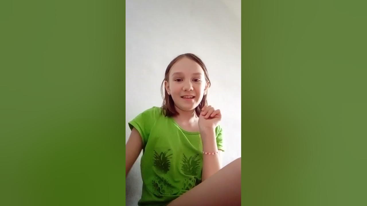 моя фантазия... 💗 - YouTube