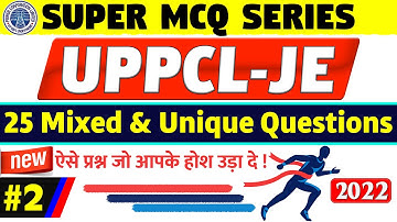 UPPCL-JE Electrical 2022 Most Important Unique SUPER MCQ Series #2 | Power Systems, Logic Gates