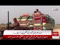        nawabshah  discover nawabshah with asad bukhari humnews