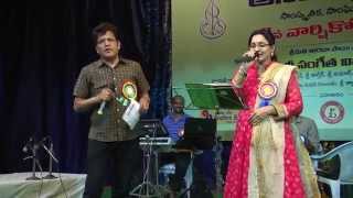 Chengavi Rangu Cheera