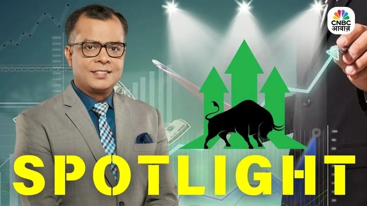 Anuj Singhal Spotlight | Hitachi Energy | Bajaj Auto – Today’s Best Shares to Trade