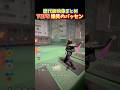 【神回】バッティングセンターで起きた腹筋崩壊の爆笑ハプニングTOP5