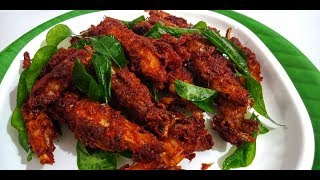 കറമറ നതതല വറതതത Restaurant Style Crispy Netholi Fry Recipe90