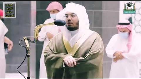فدعا ربّه أني مغلوب.. تلاوة تأسر القلوب للشيخ د. ياسر الدوسري من الحرم المكي