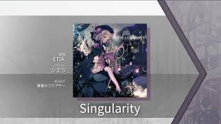 【Arcaea】Singularity first try