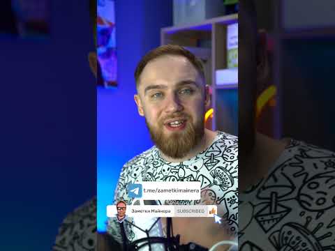 НА СКОЛЬКО РАСТЕТ BTC ПО ГОДАМ?