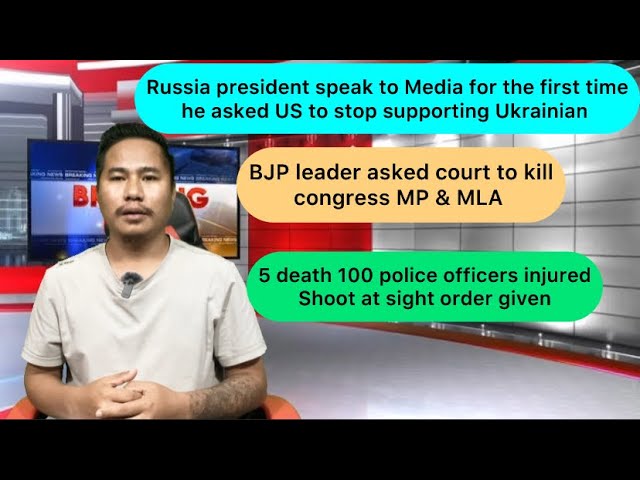 EP 911 Latest News In Nagamese Aloto Naga TV