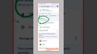 Email ID Login History Kaise Check Kare | Kitne Phone Mein Login Hai Pata Kare ✅