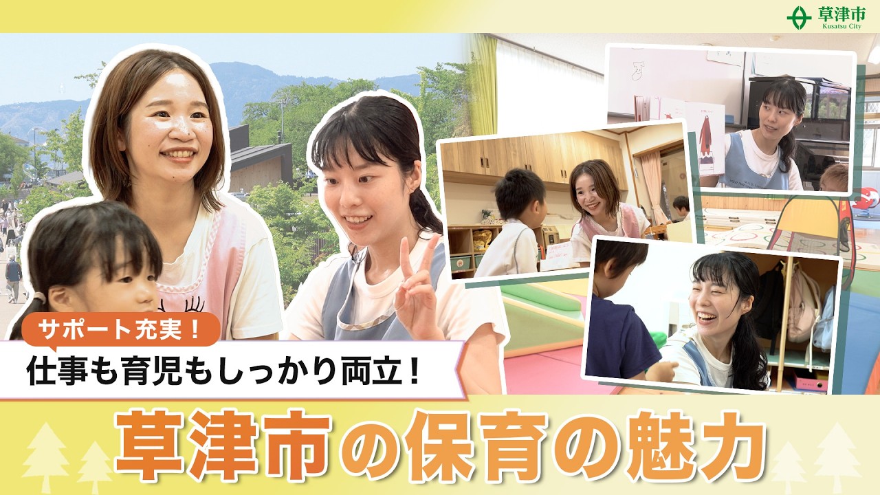 YouTubeの動画サムネイル