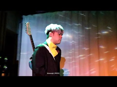 [180223 한요한 콘서트] 한요한-아무렇지 않게