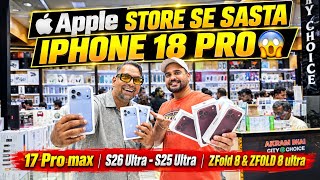 Iphone Price In Dubai Iphone 17 Pro Max Price In Dubai Samsung S26 Ultra Iphone 18 Pro In Dubai
