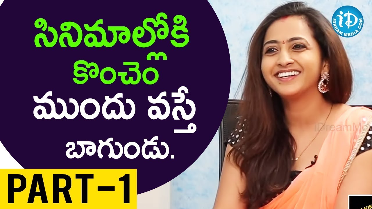 Anchor Lasya & Noel Exclusive Interview Part #1 || Talking Movies With iDream
