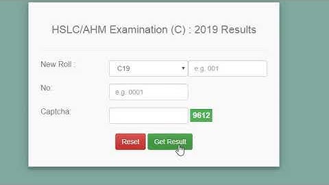 how to check seba hslc compartmental result 2019