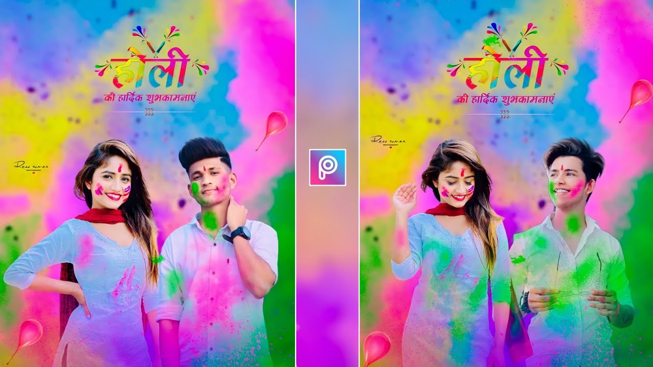 Holi photo editing 2022 | Holi photo editing picsart | Happy holi photo editing | Holi photo editing