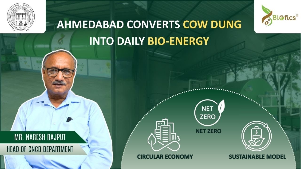 Ahmedabad Converts Cow Dung Into Daily Bio-Energy #Biofics #biogas # ...