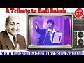 Main Zindagi Ka Saath Nibhata Chala Gaya | Sonu Nigam | A tribute to Rafi Saheb