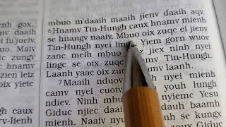 2 Yohan 1, Oix Zuqc Ei Giduc Njaaux Nyei Waac Iu Mien Bible 2 John 1