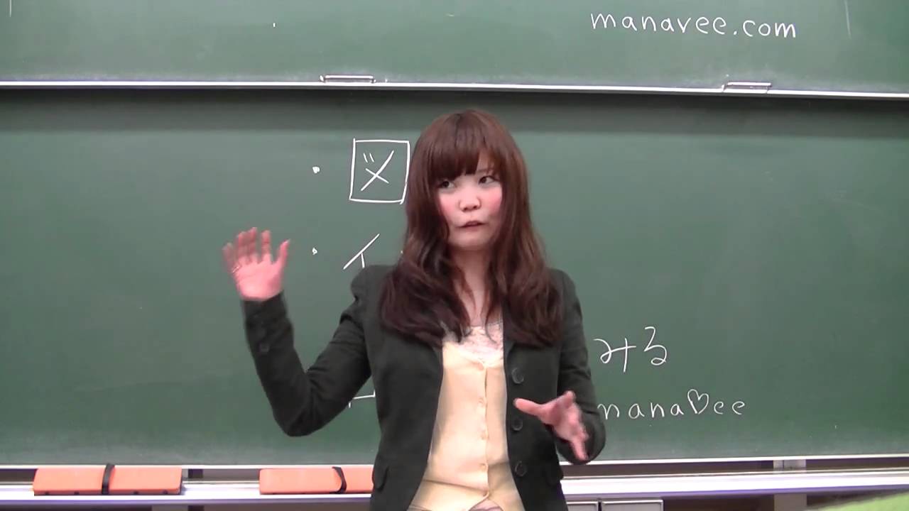 Manaveeとは何だったのか なぜ終わったのか Soi 社会を結ぶ情報サイト