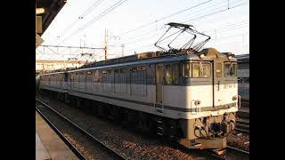 JR貨物　EF64 70+EF64 63＋タキ　八王子発車（低画質）