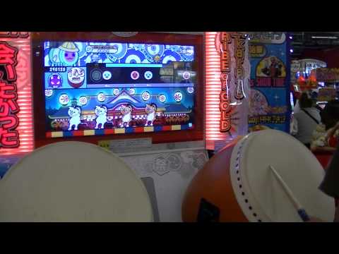 新 太鼓の達人(ソライロver.)　よく遊びよく学べ　全良