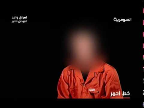 توثيق جريمة قتل في محافظة البصرة خط احمر٢٠١٧ الحلقة ٥