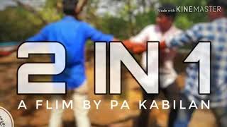 2 In 1 Short Film In Tamil Reles First Look Dirty Boys Tn 32