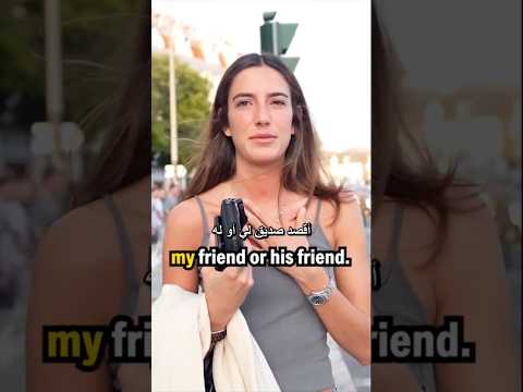 اذا اردتي عمل جنس ثلاثي مع عشيقك فمن تختاري ان يكون الشخص الثالث هل ولد ام بنت حوار جريء في امريكا 