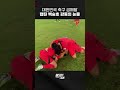 미쳤다! 대한민국 금메달 세리머니 (feat. 캡틴 백승호 감동의 눈물) #아시안게임 #인캠 #shorts
