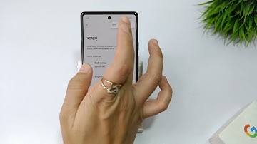 How to change Language in google pixel 8a | Google pixel 8 pro app language kaise badlen