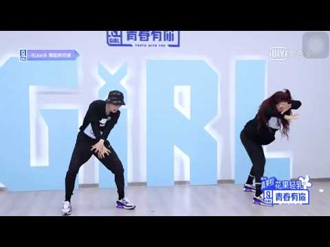 【劉雨昕XIN LIU】青春有你2《lion》劉雨昕 喻言 battle / Youth with you 2020
