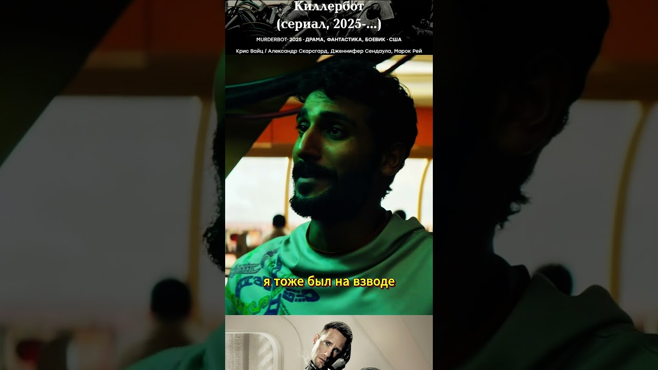 Хорошо поболтали. 