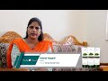 Herbal dental paste testimonial  komal angadi  hindi