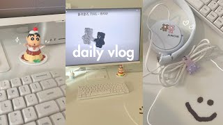 daily vlog 🍮 gift unboxing, hanging out with friends, winter vibes, aesthetic vlog