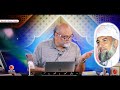 Ra Riaz E Gohar Ya Gohar Ya Gohar Qasida E Gohar Shahi By Younus AlGohar ALRA TV Qasida