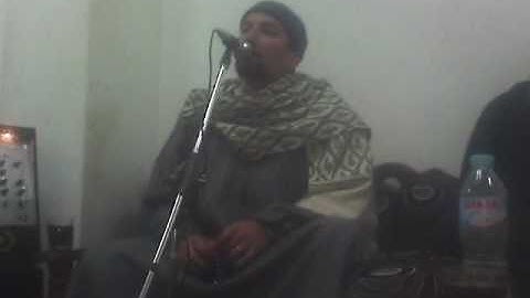 القارئ الشيخ محمد عابدين بركات بمقام البياتي.. البقرة